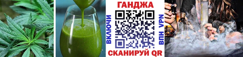 где найти наркотики  Новопавловск  Cannafood конопля 