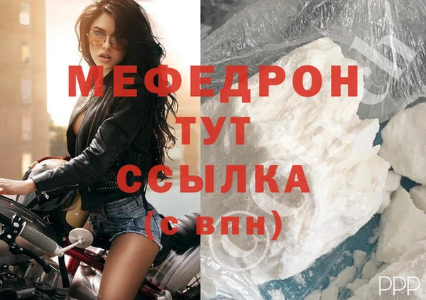 mdma Медвежьегорск