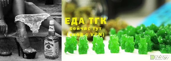 apvp Магас