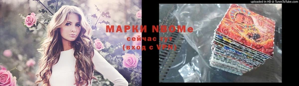 кокаин колумбия Мегион