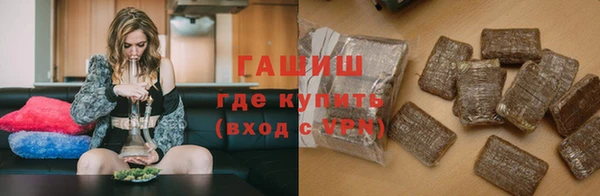apvp Магас
