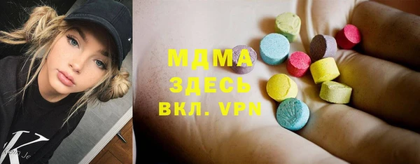 прущая мука Медногорск