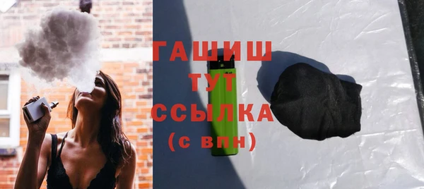 apvp Магас