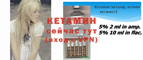 кокаин колумбия Мегион