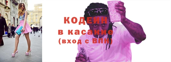 apvp Магас