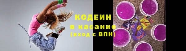 apvp Магас