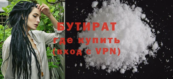 кокаин колумбия Мегион