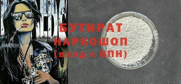 apvp Магас