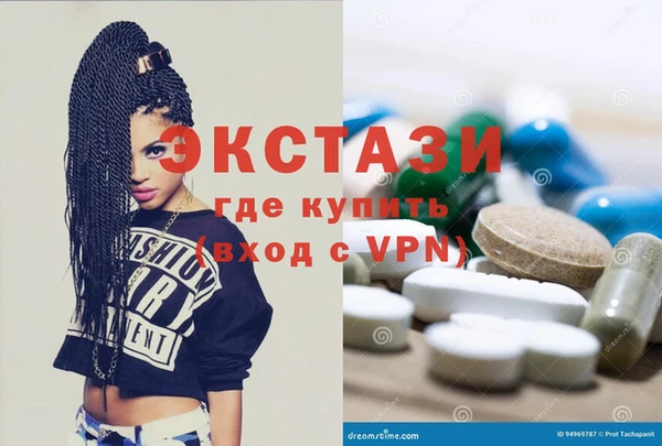 apvp Магас