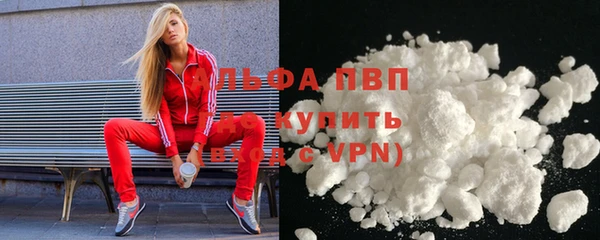 2c-b Магадан