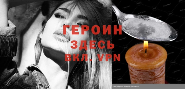 apvp Магас