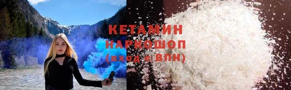 apvp Магас