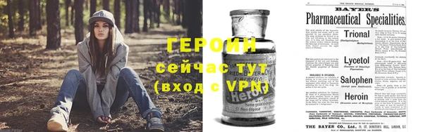 apvp Магас